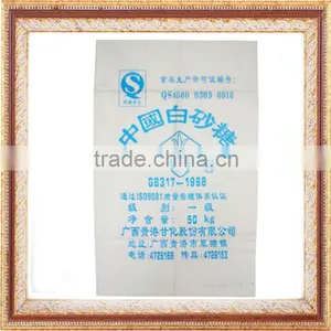 pp Woven Sugar Packing Bag/candy Packing Bag thumbnail-1
