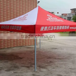 Professional Large Beach Tent With High Quality thumbnail-4