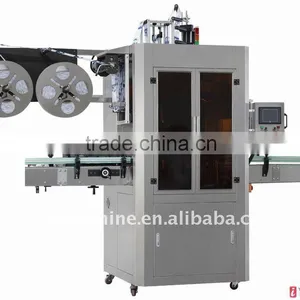 Bottle Filling /Automatic Labeling Machine thumbnail-1