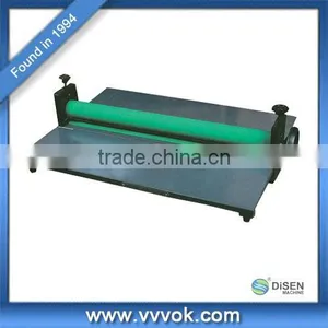 FBS1300 Hot and Cold Lamination Machine thumbnail-1