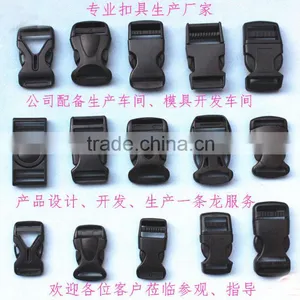 Black Plastic Regulating Buckle High Cost Performance Plastic Buckle for Bags&Belt in Different Sizes thumbnail-5