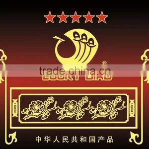 China Green Tea 9371 Chun Mee thumbnail-4