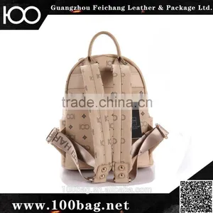Logo Print High School Musical School Bags Backpack thumbnail-5
