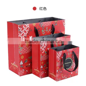 Promotional Brand Paper Bags for Sale thumbnail-1