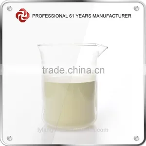 Best Sale BC Powder Fire Fighting Foam Concentrate With Competitive Price thumbnail-4