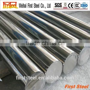 High Quality Cheaper Ansi 316 Stainless Steel Round Bar thumbnail-1