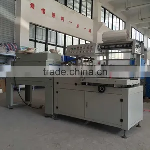 China Wrapping Machine Shrink for Food Packaging With CE Certificate thumbnail-3