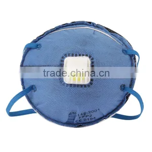 Face Mask for Pollution Disposable Masks for Dust Different Types of Facial Masks thumbnail-6
