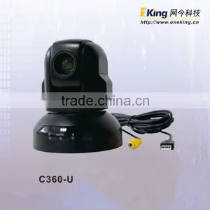 Made in China Color 650TVL 10X Optical Zoom SD Video Conference Camera thumbnail-1