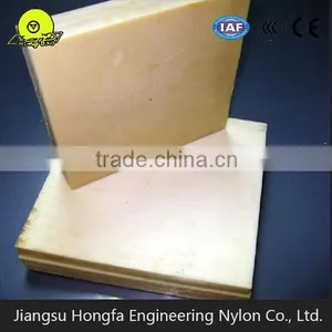 MC Nylon Board Cutting Board thumbnail-1