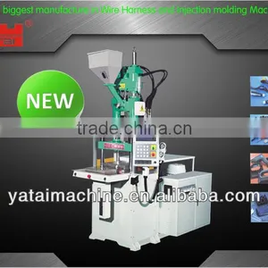 160T Good Vertical Injection Molding Machine thumbnail-1