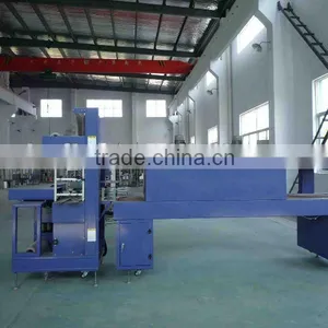 Auto Film Wrapper Machine thumbnail-1