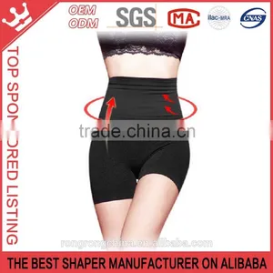 Belly Girdle Compression Underwear Pelvis Correction Thigh Slimming Pants thumbnail-1