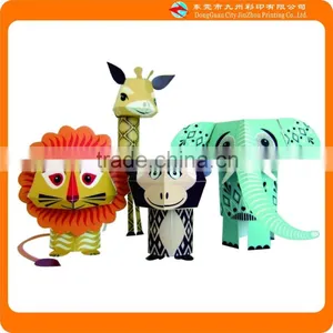 2015 Hot Sale DIY Paper Cute Cartoon Toys thumbnail-1