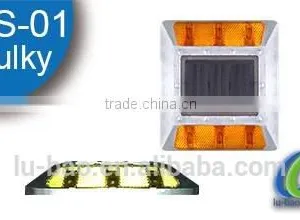 LS-01 Factory Strong Reflective Effect Solar Road Stud thumbnail-5