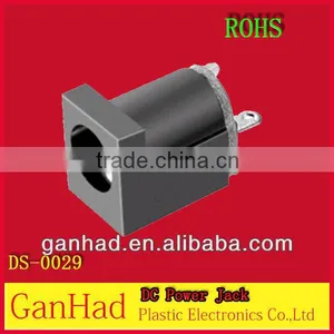PCB Type DC Power Jack & DC Socket thumbnail-1