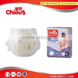 Economic Free Baby Diapers China Factory thumbnail-1