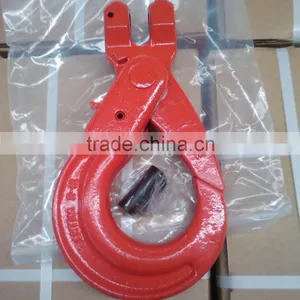 G80 Special 320C Eye Hoist Hook thumbnail-2