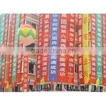 Industrial Digital Sublimation Printing Machine thumbnail-2