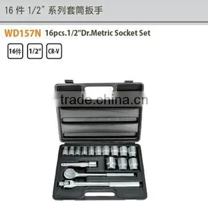 16pcs.1/2"Dr.Metric Socket Set thumbnail-1