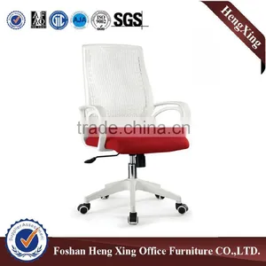 High Quality Fashion Executive Office Chair,ergonomic Office Mesh Chairs HX-5B8054 thumbnail-3