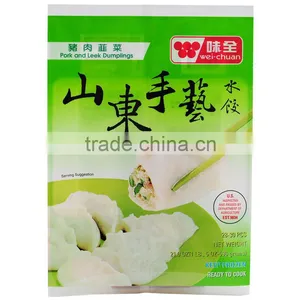 Frozen Food Plastic Packaging Bag thumbnail-1