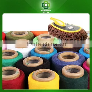 Colored Recycle Cotton Polyester Cleaning Mop Yarn Open End Cotton China Cheap Yarn thumbnail-1