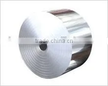 PET Aluminum Foil Cosmetics Lids thumbnail-1