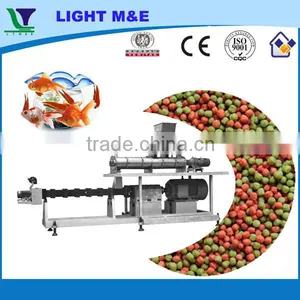 Fish Feed Making Machine thumbnail-1