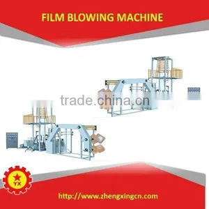 LDPE Film Machine for Seat Cover thumbnail-4