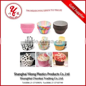 Health Material Grease-Proof Personal/family/birthday Celebrate Paper Baking Cups Muffin Cup Quality Choice thumbnail-1