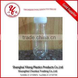 Milk Drink Bottle thumbnail-4