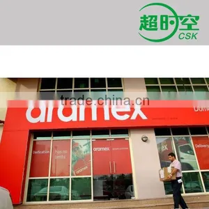 Aramex to The United Arab Emirates thumbnail-1