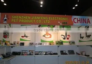 Shenzhen Jianfeng Electronic Pet Product Co., Ltd. company overview - view 1 thumbnail