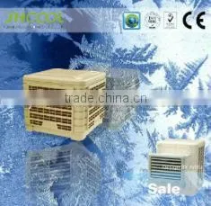Wholesale Roof Mounted Evaporative Air Cooler thumbnail-1