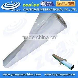 Backlit Film, Inkjet Media, Eco-Solvent Backlit Film, Printing Backlit Film thumbnail-1
