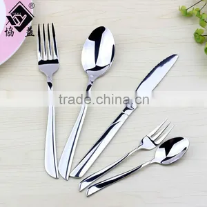 2013 Hot High Grade Stainless Steel Melamine Dinner Set thumbnail-1
