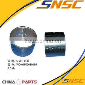 Weichai Engine Construction Machinery Parts 61500030065 Connecting Rod Bushings thumbnail-1
