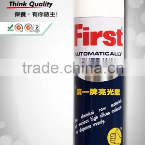 Car Care Dashboard Liquid Spray Wax thumbnail-3