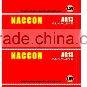 LR44 Alkaline Button Cell Battery.FD thumbnail-2