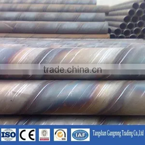 Tangshan 300mm Diameter Steel Pipe thumbnail-3