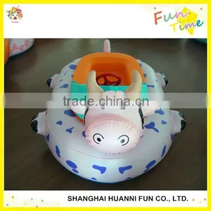 Water Game Sports Inflatable Small Motorized Bumper Boat Price thumbnail-2