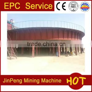 High Capacity Dewatering Thickener for Mineral Processing Plant thumbnail-2