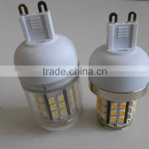 2016 New Arrived Small Size Mini G9 Bulb Lamp Latest G9 Light With Ceramic G9 Aluminum G9 Glass G9 Plastic G9 Silicon G9 for You thumbnail-5