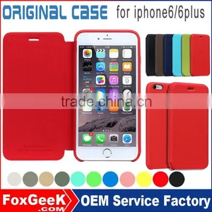 Luxury Leather Case for Iphone 6,mobile Phone Wholesale Direct Selling Leather Case for Iphone 6 Plus thumbnail-5