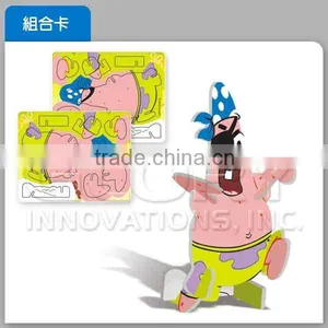 SpongeBob Puzzle Card thumbnail-2