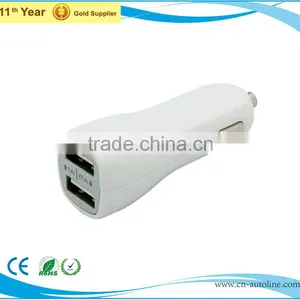 White Car Usb Flash Drive Charger With High Quality thumbnail-1