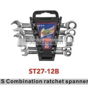 Metric Combination Wrench Set, 6Piece thumbnail-1