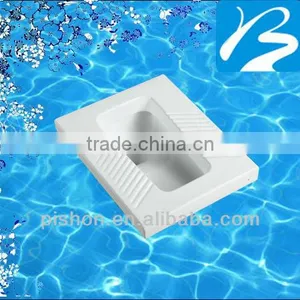 Sanitary Ware P-Trap Indian Toilet Pan thumbnail-1