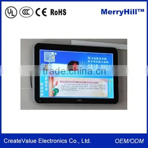 RCA Video AV 12V DC Input 10/ 12/ 15/ 17/18.5/21.5/22 Inch Wall Mounted LCD Advertising Digital Signage Display Monitor thumbnail-6